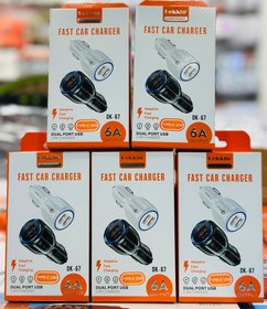 تصویر شارژرفندکی دکین DK-67 FAST CAR CHARGER DK-67