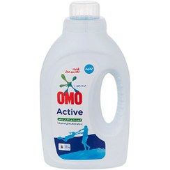 تصویر مايع لباسشويي امو اکتیو وزن 1.1 کيلوگرم مايع لباسشويي امو اکتیو وزن 1.1 کيلوگرم