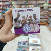 تصویر توپ پروازی بومرنگی flynova Pro کد 21683 