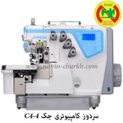 تصویر سردوز کامپیوتری 4 نخ جک مدل c4-4 Jack-c4-4