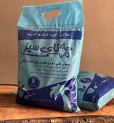 تصویر سوپر خاک کامل آماده کاشت تای سیز خاک کامل مناسب تمام گیاهان و گل های آپارتمانی و زینتی