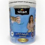 تصویر رنگ اکریلیک براق الوان مدل ALCO3116 حجم ۱۰۰۰ سی سی 