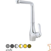 تصویر شیر ظرفشویی طوفان فلز مدل یاتو Tofan Felez Sink Faucet Yato Model