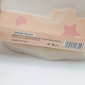 تصویر تیغ اصلاح موکالر Mocoallure کد 3043 