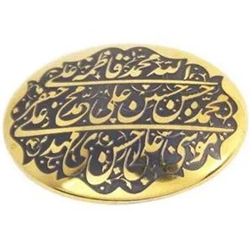 تصویر حدید خطی code 5574 