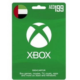 تصویر گیفت کارت ایکس باکس 199 درهم امارات (UAE) 