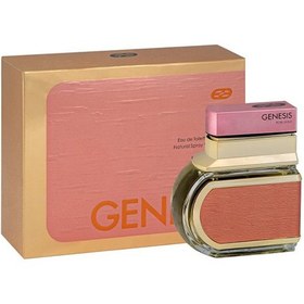 تصویر ادو تویلت زنانه عماد آرا مدل Genesis Pink حجم 100 میلی لیتر عطر و ادکلن (UNISEX) 100 میلی لیتر