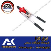 تصویر انبر پرچ دو دسته لایت مدل LR-714 4 