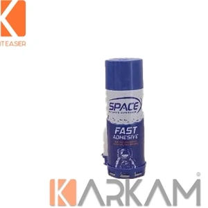 تصویر فروشگاه ابزار و یراق کارکم