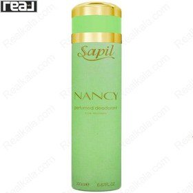 تصویر اسپری ساپیل مدل نانسی سبز زنانه Sapil Nancy Green Spray