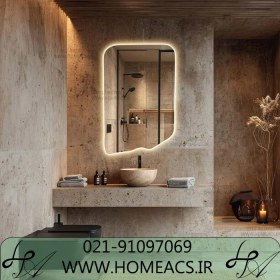 تصویر خرید آینه دستشویی R106 