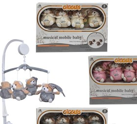 تصویر اويز تخت گيگلز 