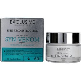 تصویر کرم ضد چروک شب و مغذی اکسکلوسیو مدل مروارید و سم مار 50 میل EXCLUSIVE SKIN RECONSTRUCTION NIGHT CREAM 