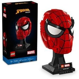 تصویر لگو مارول ماسک اسپایدرمن Spider-Man's Mask LEGO LEGO 