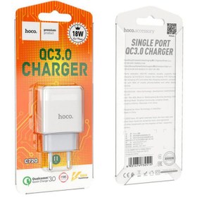 تصویر شارژر دیواری هوکو مدل C72Q Hoco C72Q Wall charger