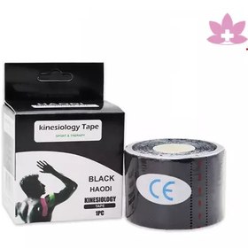 تصویر چسب کینزیولوژی هاودی 