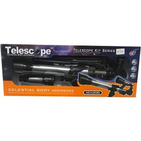 تصویر تلسکوپ مدل C2105 