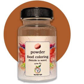 تصویر رنگ پودری مسی – 50 گرمی 