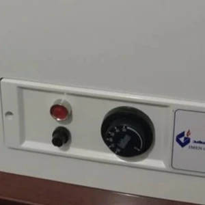 تصویر فروشگاه لوازم خانگی باقری استور