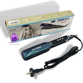 تصویر اتومو حرفه ای فلیپس کف نانو ترمیم کننده موهای شکسته و ویزPHILIPS3869 Philips 3869