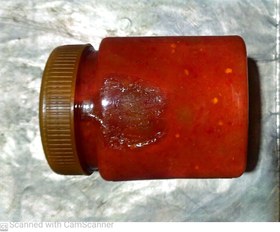 تصویر ترشی لیمو (هررام) Lemon pickle