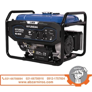 تصویر فروشگاه ابزار نیرو