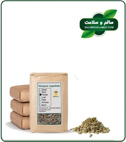 تصویر گل سنجد خشک فله 