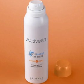 تصویر اسپری دئودورانت 72 ساعته پاور موو اکتیبوست اکتیول ACTIVELLE Power Move Anti-perspirant Deodorant Spray