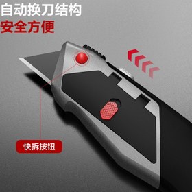 تصویر کاتر دلی مدل DL4262 