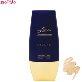 تصویر کرم پودر تیوپی لوسمنت SPF30 رنگ کرم پودر تیوپی لوسمنت L221 