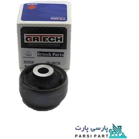 تصویر بوش طبق بزرگ برلیانس مدل H220 H230 (سری 200) cl001138