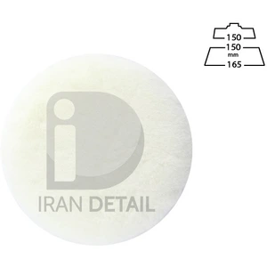 تصویر فروشگاه ایران دیتیل