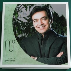 تصویر کادویی تک عکس 