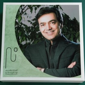 تصویر کادویی تک عکس 