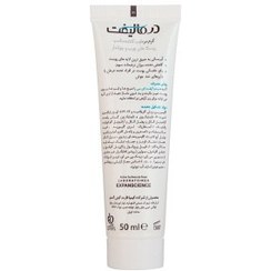 تصویر کرم مرطوب کننده درمالیفت مدل Hydralift Ac مناسب پوست چرب حجم 50 میلی لیتر 