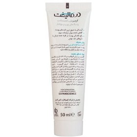 تصویر کرم مرطوب کننده درمالیفت مدل Hydralift Ac مناسب پوست چرب حجم 50 میلی لیتر 