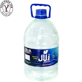 تصویر آب مقطر ۵ لیتری زلال ا Distilled water 5L - zolal Distilled water 5L - zolal