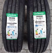 تصویر لاستیک نیسان گودراید 215/75R17.5 گیلان تایر 