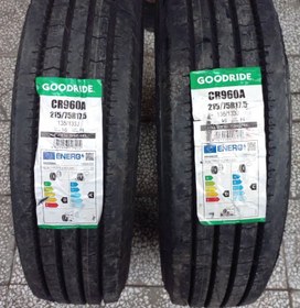 تصویر لاستیک نیسان گودراید 215/75R17.5 گیلان تایر 