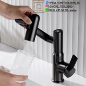 تصویر شیر روشویی چند حالته 360 درجه بازویی برند سیتی مارکت New three-mode 360-degree arm wash basin