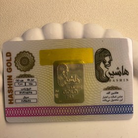 تصویر شمش طلا 