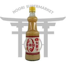 تصویر آب زنجبیل 500 میل چینی 