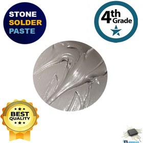 تصویر خمیر قلع 500 گرمی STONEگرید4 