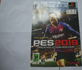 تصویر بازی پلی استیشن یک اورجینال PES 2019 PES 2019