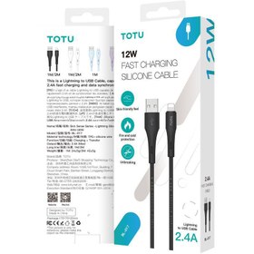 تصویر کابل شارژ 12 وات دو متری USB-C به lightning برند TOTU 