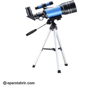 تصویر تلسکوپ F30070M 