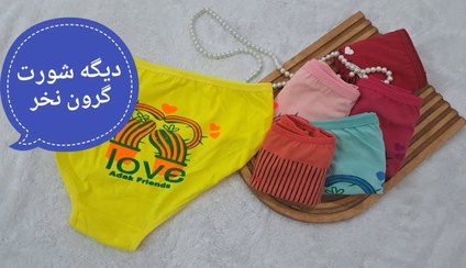 تصویر شورت زنانه نخی 