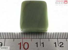 تصویر نگین یشم کد 69981 