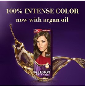 تصویر رنگ موی شدید 305/77 کاکائو برند wella Intense Hair Color 305/77 Cacao