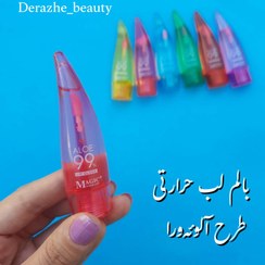 تصویر لیپ گلاس حرارتی آلوئه ورا رنگی 3Q Beauty 